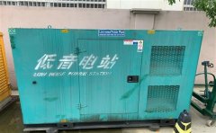 屯城镇通州四建大波纹箱定制案例